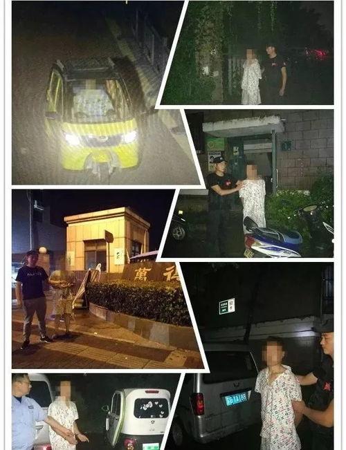 连云港爆料视频曝光最新,真相令人震惊！”